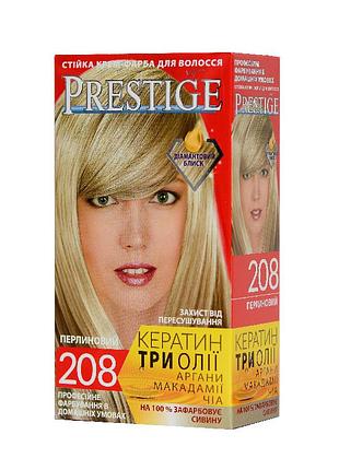 Краска для волос prestige 208 жемчужный