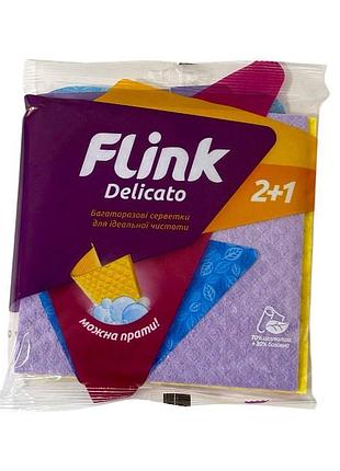 Салфеткатка "delicato" "flink" 3шт. 0377