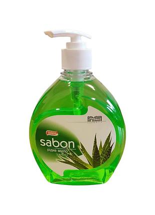 Мыло жидкое армони sabon алоэ дозатор 500 мл.