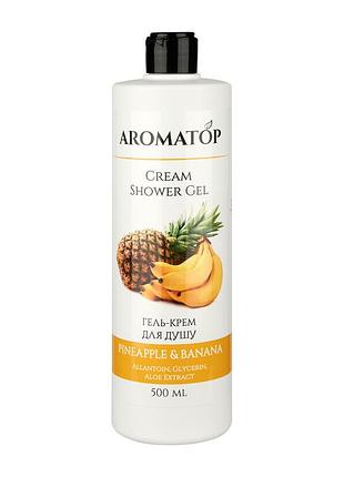 Крем-гель для душа aromatop ананас-банан 500 мл.
