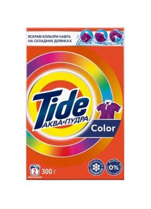 Пральний порошок tide аква-пудра color 300 г 5332