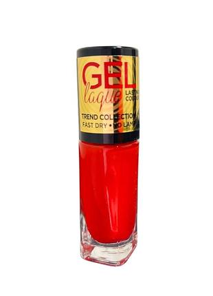 Лак для ногтей nogotok style color №098 6 мл 3573.