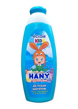 Детский шампунь eclair kids hany з д-пантенолом алое-вера 240 мл.