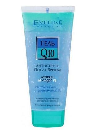 Гель после бритья eveline антистресс q-10 200 мл. 1816