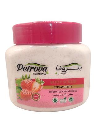 Скраб для тела petrova naturals strawberry 500 мл.