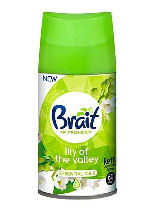 Освежитель воздуха brait lilly of the vally запасной баллон 250 мл