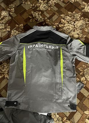 Робочий спецодяг,чоловічий,бренд(ozon) характеристики(к6 дункан спс н/комбінезон.р.96-100 / 170-176 m/rg. k6 dunkan sps куртка/бав/р.96-100 / 170-176 7
