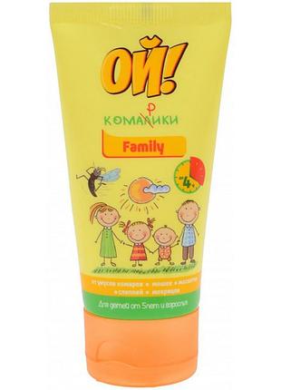 Крем від комарів ой!комарики family 50 мл.