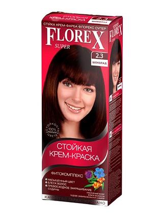 Крем-краска для волос стойкая florex super 2,3 шоколад