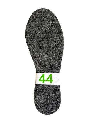 Стелька фетр 44 р.