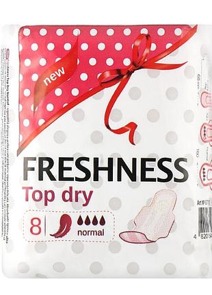 Прокладки гигиенические freshness cotton top dry normal 8 шт.