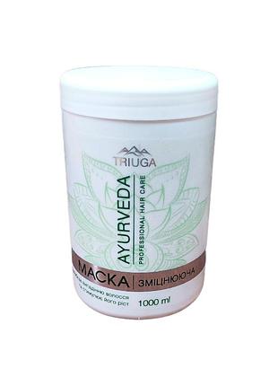Маска triuga ayurveda укрепляющая 1 л.