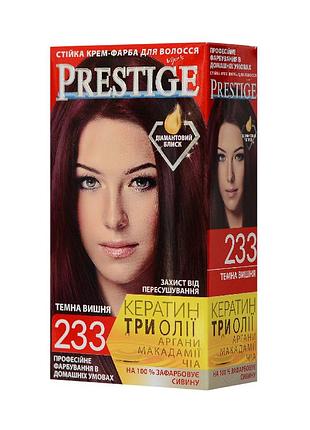 Краска для волос prestige 233 тёмная вишня