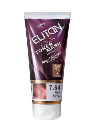 Тонирующая маска elitan (элитан) 7.64 розовый жемчуг 150 мл