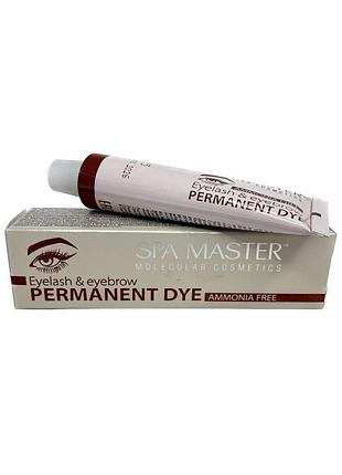 Краска для бровей и ресниц spa master 602 sm пудровый графит 20 мл.
