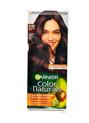 Фарба для волосся garnier color naturals 3.23 шоколадний кварц