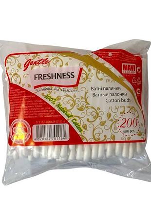 Ватные палочки freshness zip пакет 200 шт.
