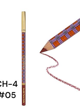 Карандаш для губ и глаз сhristian 05 ch-4 terracotta