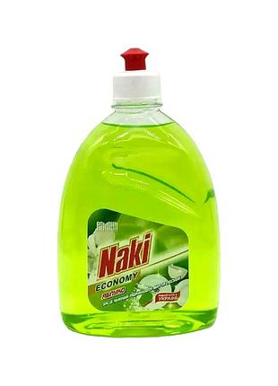 Засіб для миття посуду армоні naki яблуко 525 мл.