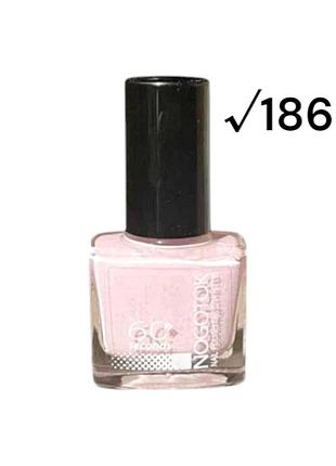 Лак для ногтей nogotok style color №186 6 мл 4433.