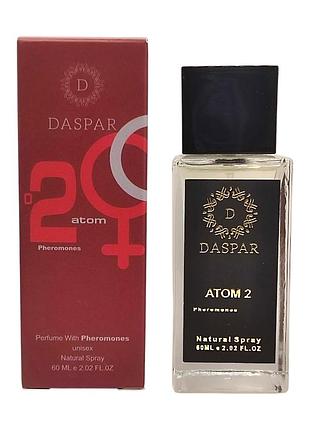 Парфюмированная вода daspar ферамоны женская atom 2 60 мл 6214