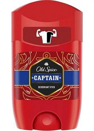 Дезодорант old spice captain чоловічий твердий стик 50 мл 0459