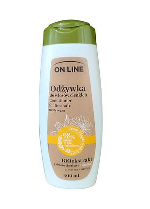 Кондиционер on line green tea & arnika для тонких и жирных волос 400 мл.