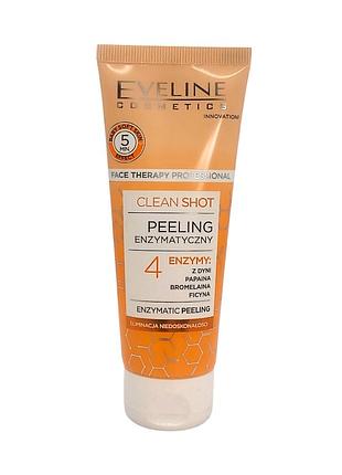 Энзимный пилинг для лица eveline cosmetics enzymatic peeling 75 мл.