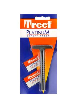 Cтанок для бритья treet platinum + 2 лезвия для бритья