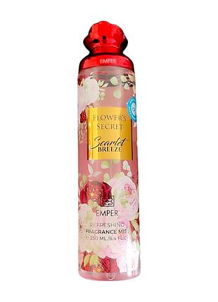 Спрей для тела emper flower's secret scarlet breeze для женщин 250 мл.