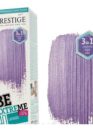 Тонирующий бальзам prestige be extreme 40 лаванда 9435