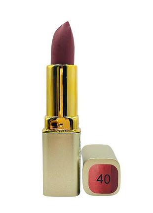 Помада для губ eva cosmetics cashmere № 40 сливово-коричневый сатин 1645