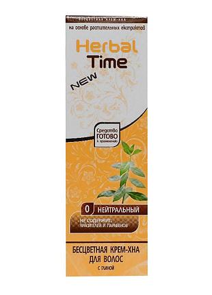 Крем–хна herbal time 0 бесцветная с глиной
