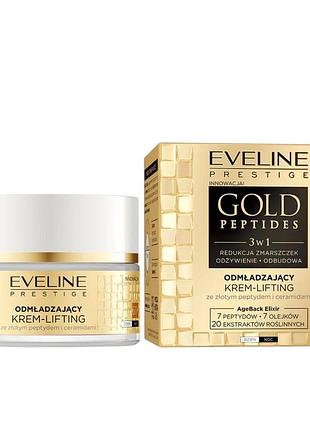 Крем-лифтинг eveline cosmetics gold peptides 60+ омолаживающий 50 мл.
