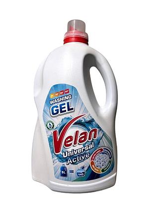Гель для прання velan universal active 5 л ( 143 прань) 1684