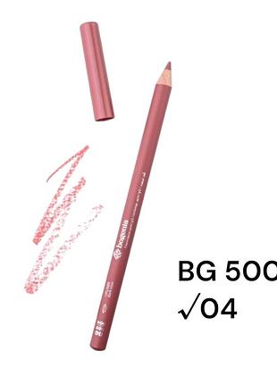 Карандаш для губ bogenia bg 500 004 dark rose