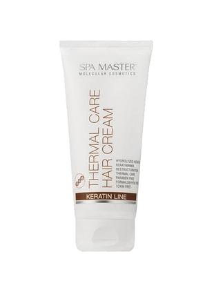 Крем spa master prof keratin line реструктурирующий термальный 131 sm 200 мл.