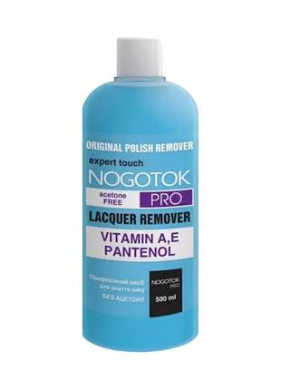 Рідина для зняття лаку "nogotok professional remover pro" ноготок без ацетону 500 мл.