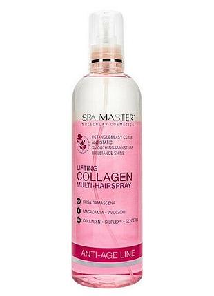 Сыворотка-спрей для лифтинга волос spa master prof roses line 226 sm с коллагеном 350 мл.