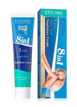 Крем для депиляции eveline cosmetics r+q10 8в1 ультрабыстрый 125 мл.
