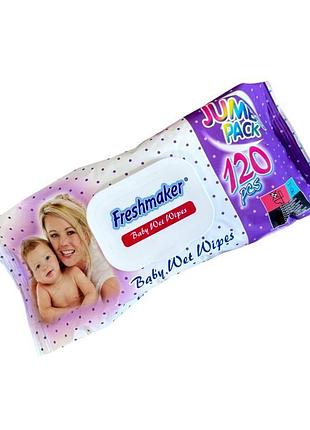 Салфетки влажные детские freshmaker 120 шт jumbo pack 1293