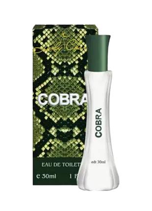 Туалетная вода женская lady charm cobra 30 мл. aroma parfume 1116