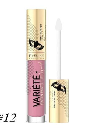 Помада для губ жидкая матовая с гиалуроновой кислотой eveline variete perfect matte lip ink n 12 7316