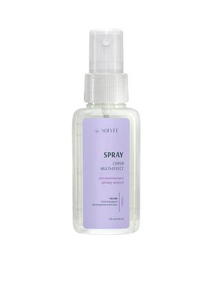 Solvée multi-effect spray — спрей для комплексного догляду за волоссям