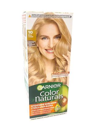 Краска для волос garnier color naturals 10 белое солнце