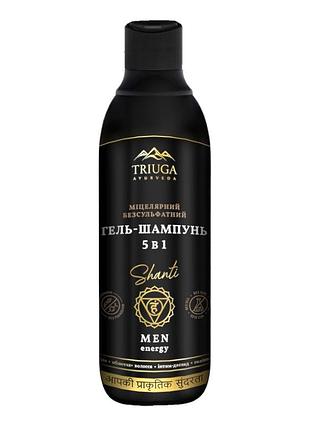 Гель-шампунь 5 в 1 triuga ayurveda мицеллярный бессульфатный 550 мл.