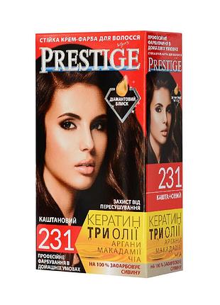 Краска для волос prestige 231 каштановый
