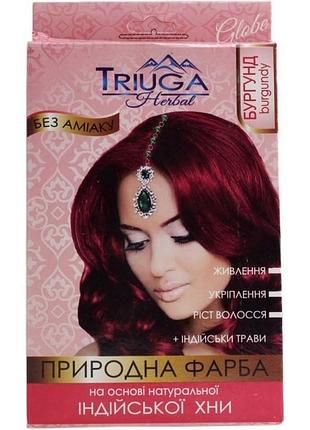 Фарба на основі хни triuga бургунд 25 г
