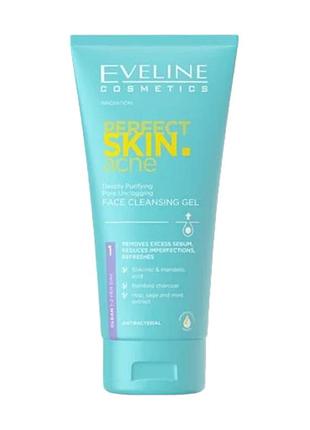 Гель для умывания eveline perfect skin acne очищающий 150 мл 9709