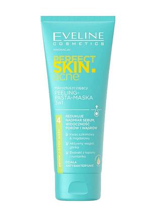 Паста-пілінг для обличчя eveline perfect skin acne мікровідлущуюча 75 мл 9716